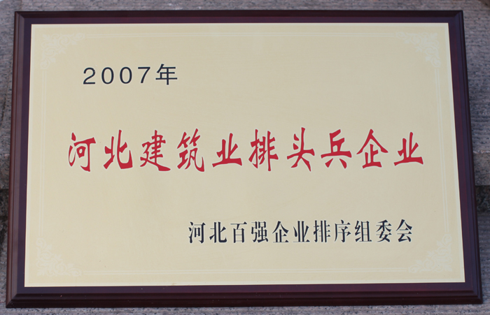 �ӱ�ʡ�����I���^����I