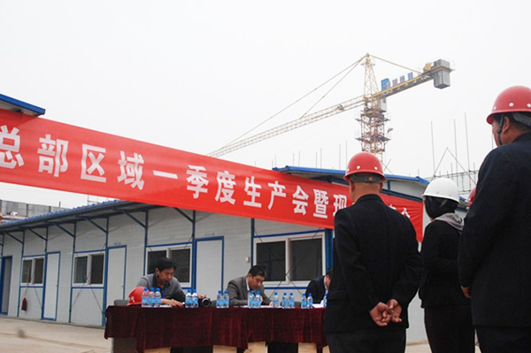 ���F(tu��n)��˾���ȷ������(xi��ng)Ŀ�������_һ�������a(ch��n)��(hu��)�߬F(xi��n)��(ch��ng)�^Ħ��(hu��)