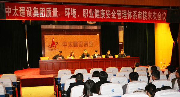 ��̫���O(sh��)���F(tu��n)���ͨ�^�|(zh��)�����h(hu��n)�����I(y��)������ȫ�����wϵ����