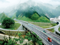 �������ٹ�·