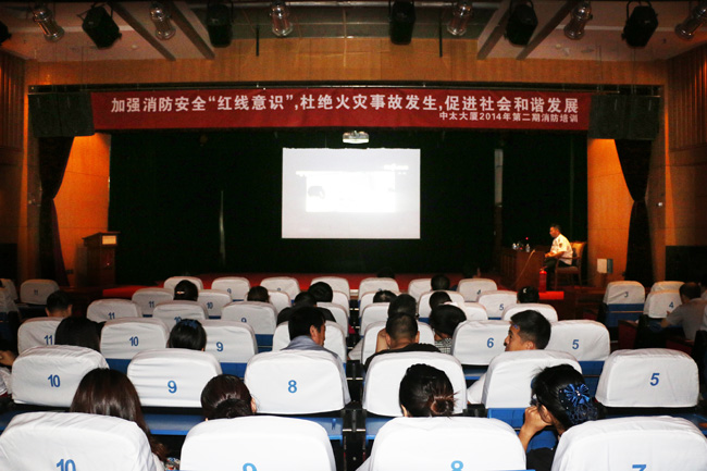 �ӏ�(qi��ng)�����ܿء��Ž^���(z��i)�¹ʡ����M(j��n)���(hu��)���C�l(f��)չ