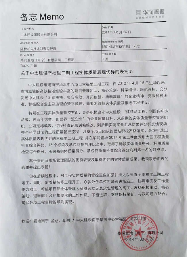 �A��(r��n)�õذl(f��)����P(y��ng)�Ҹ�����ڹ��̌�(sh��)�w�|(zh��)��