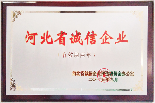 ���F(tu��n)��˾�s(li��n)���ӱ�ʡ�\����I(y��)����s