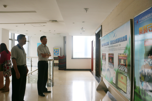 ʡ����(li��n)���l(w��i)�A����̫�{(di��o)�Еr(sh��)ָ����̫Ҫ��ȫʡ�������������(sh��)�`���(d��ng)�����^��