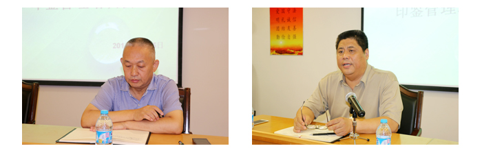 ���F(tu��n)��˾ӡ�b��Ӗ(x��n)��(hu��)�A�M���_