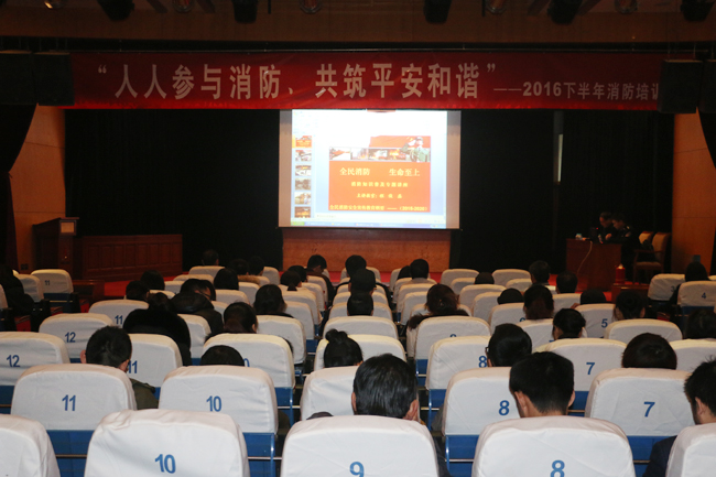 ��̫��B�e��2016����°���������Ӗ(x��n)�c�ݾ�