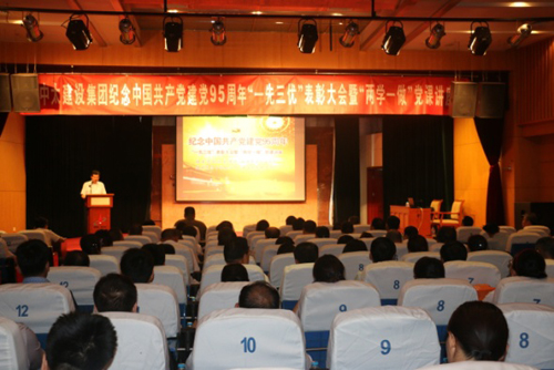 ���F(tu��n)��˾���_�cף�Ї�(gu��)���a(ch��n)�h���h95����